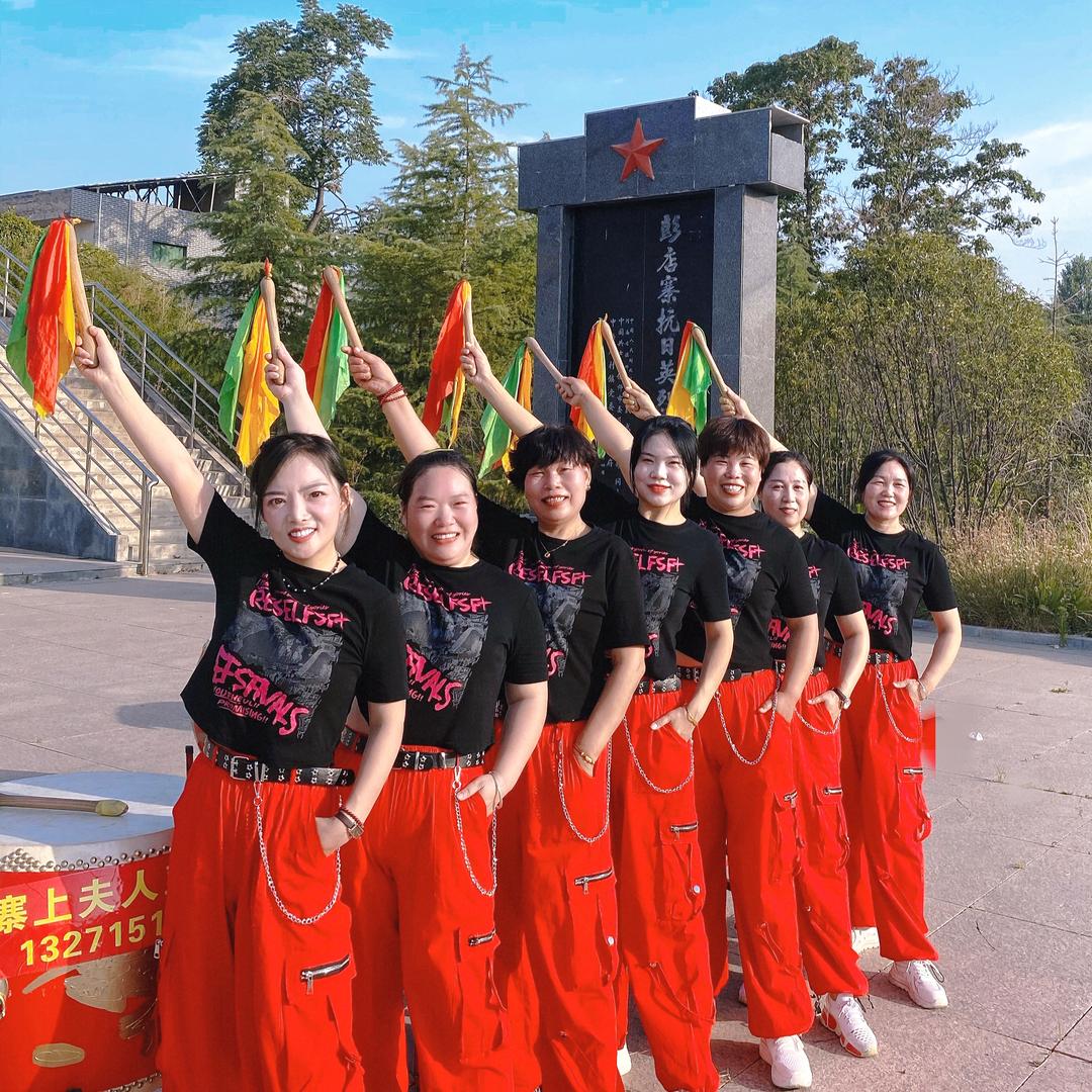 彭店寨鼓舞团～燕子