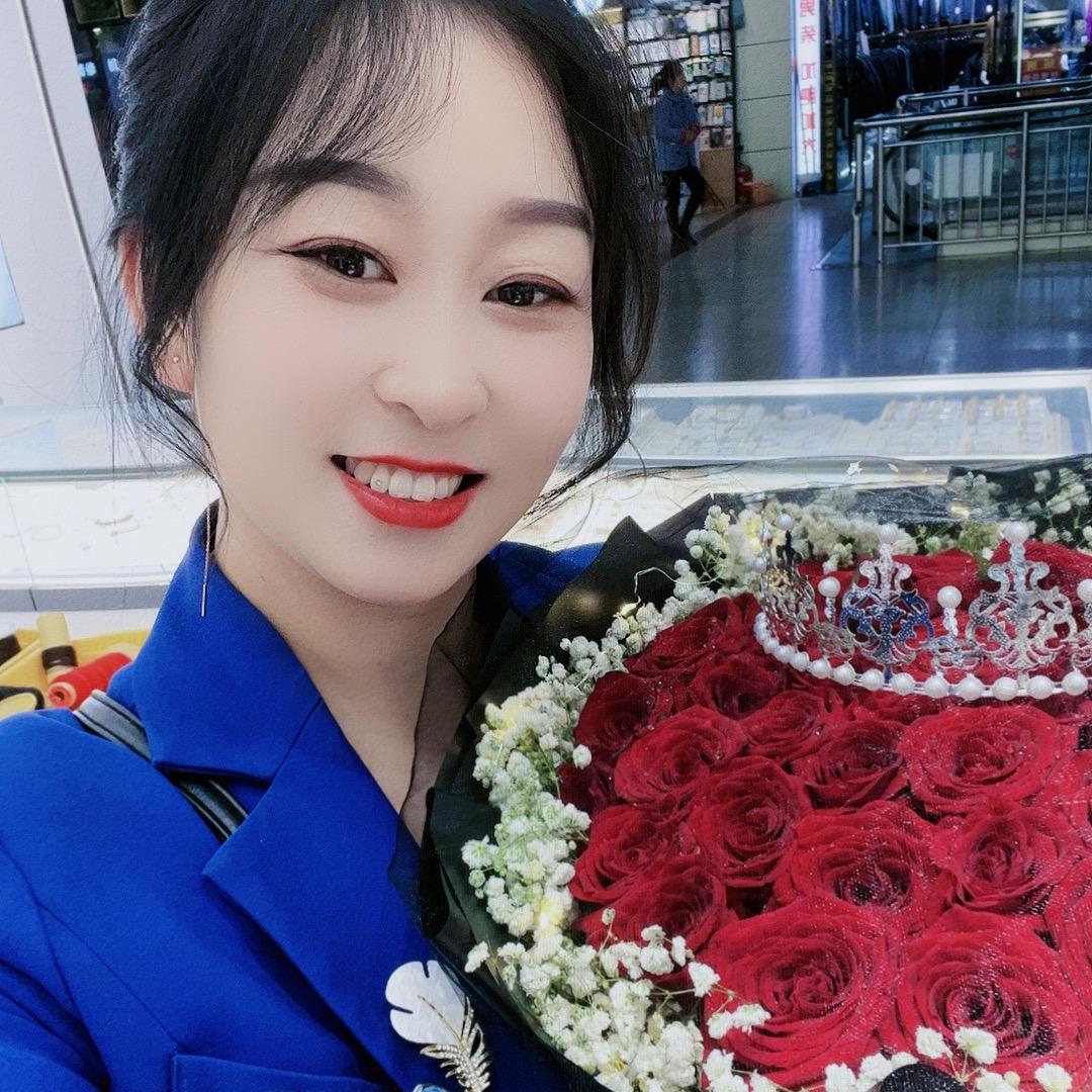 💍萍萍-荟萃楼珠宝💋（无需连赞）