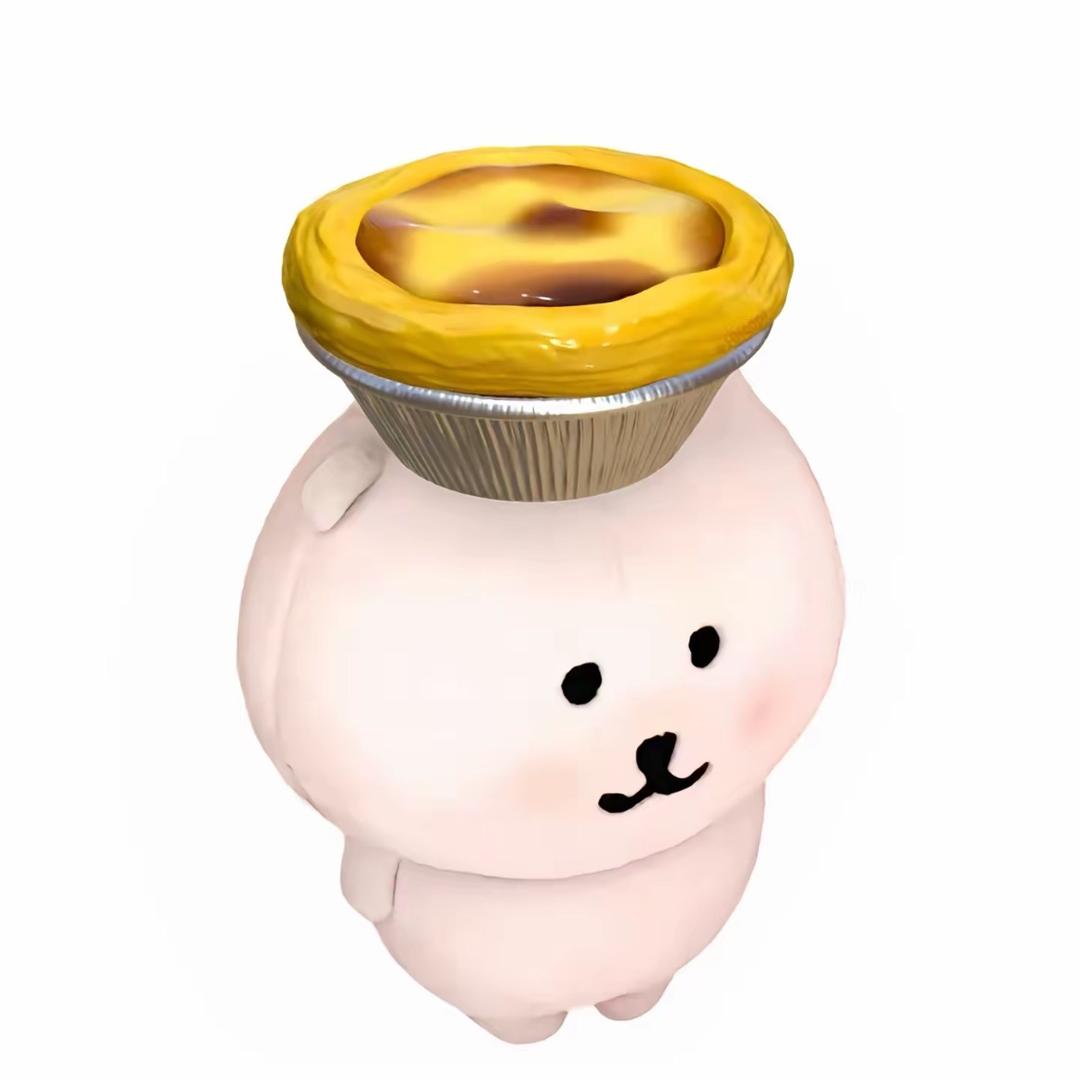 甜甜的蛋挞^