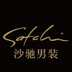 沙驰男装旗舰店