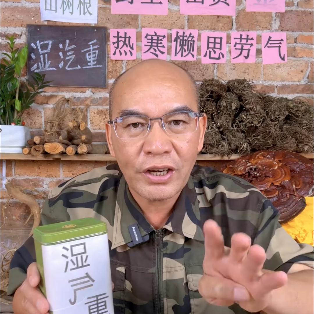 曹师傅