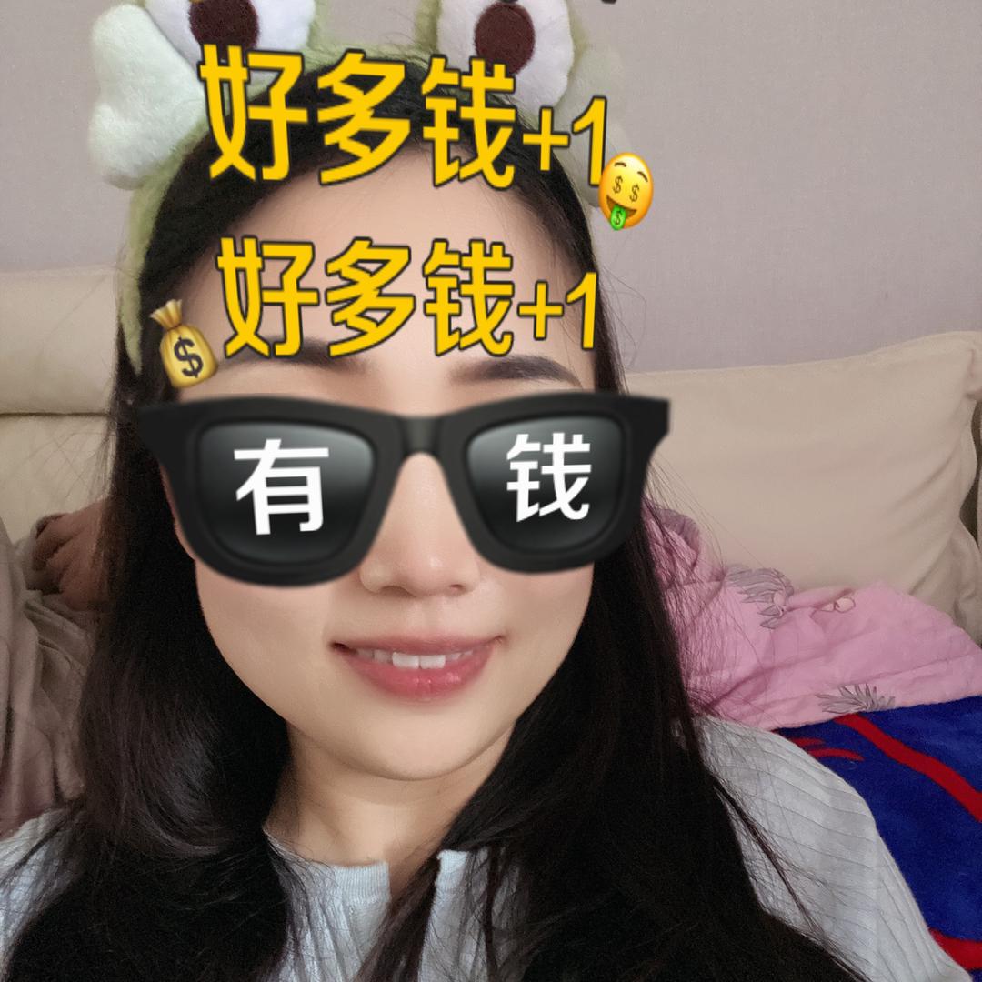 小番茄吖🍅