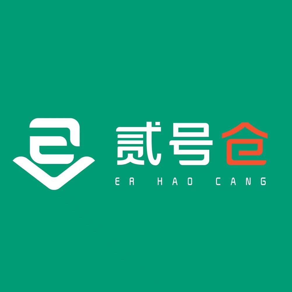 贰号仓正阳店