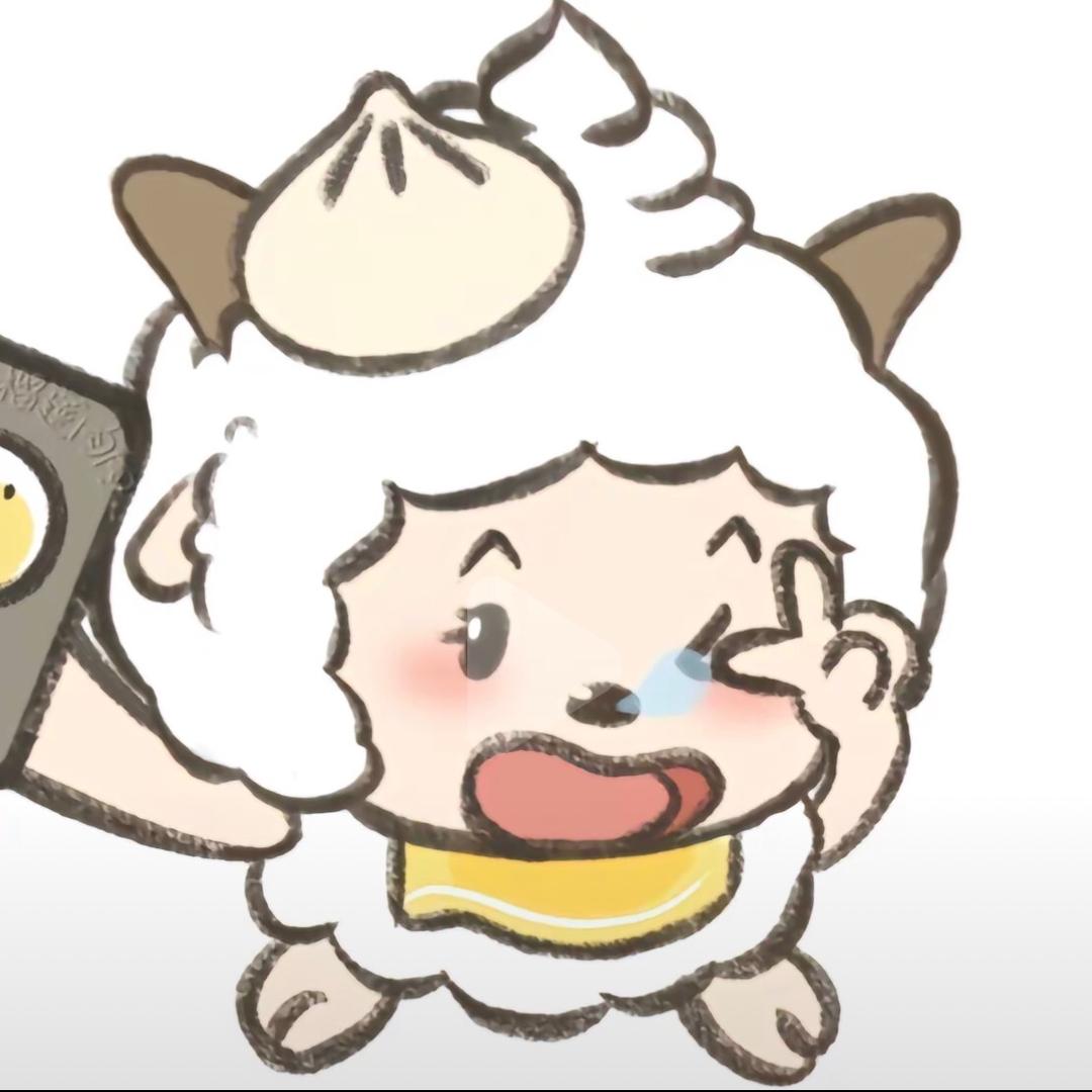 没用处.