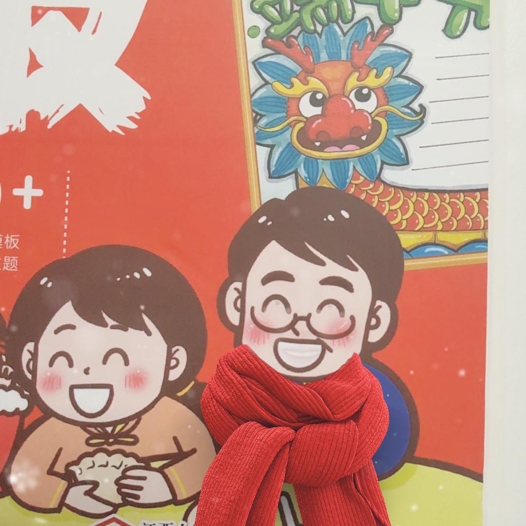 海呈学习用品