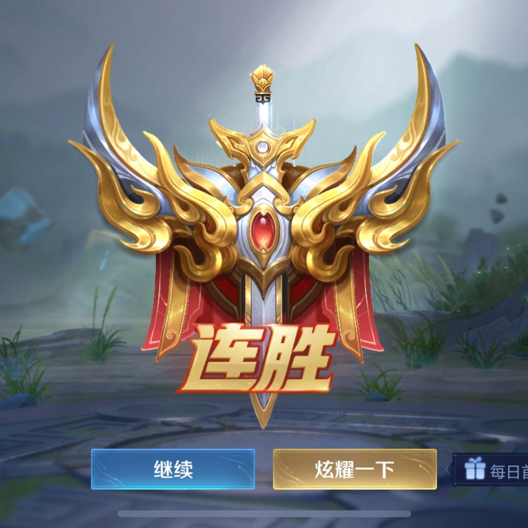 似水流年we’re