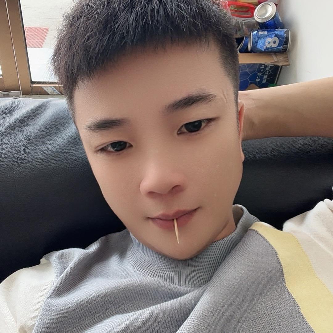 㿝氼
