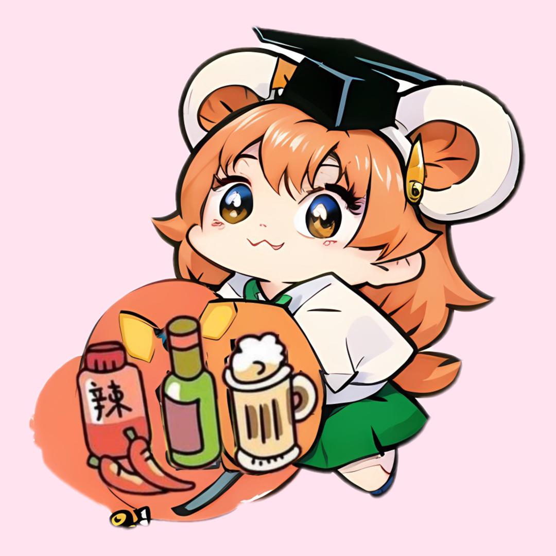 小鼠爱吃辣