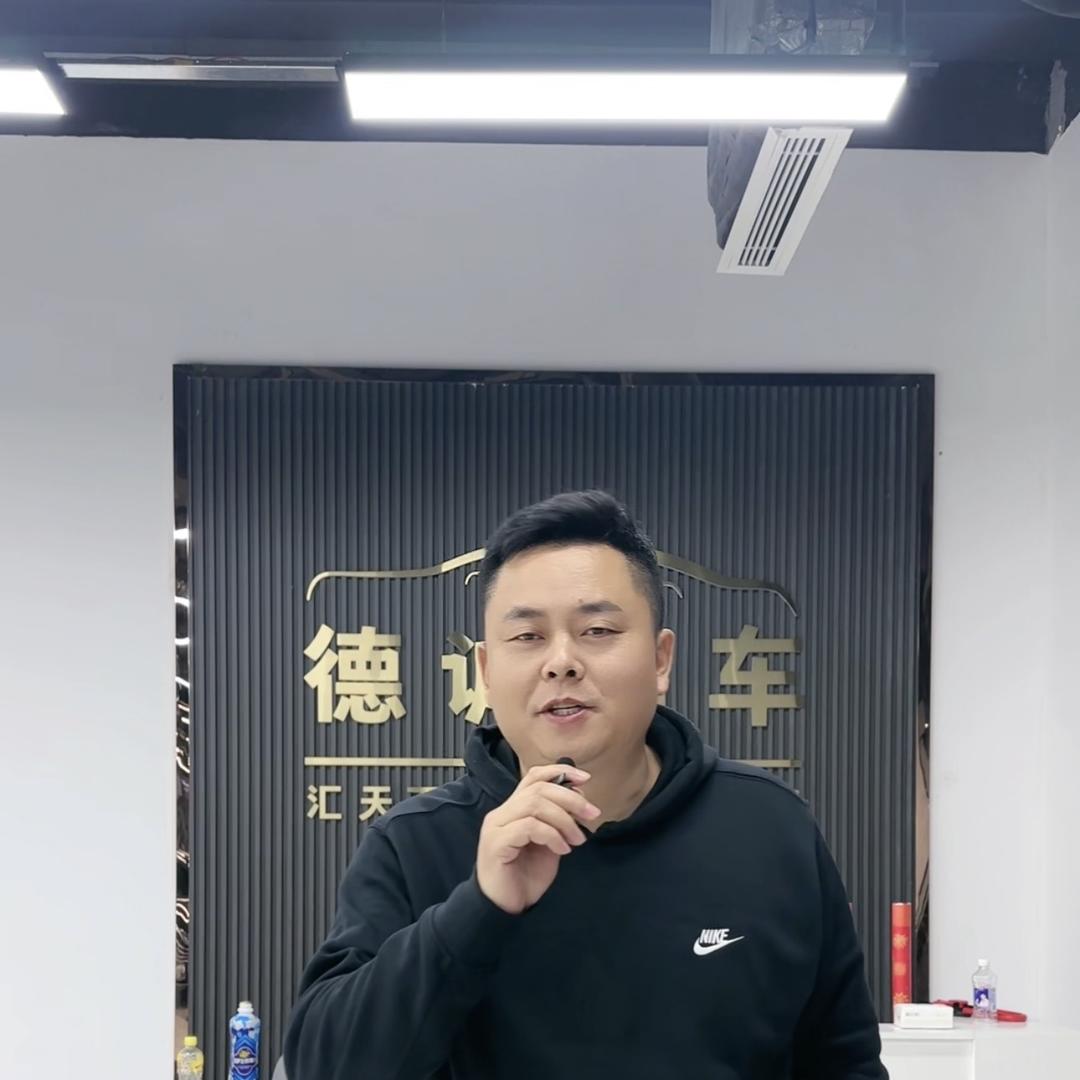 淮安飞哥名车