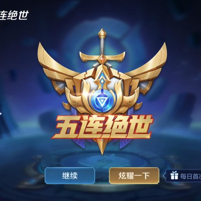 能玩一点游戏的，测开架构师