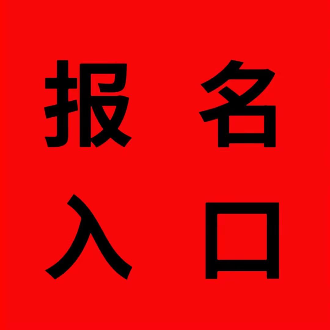 妞妞最可爱