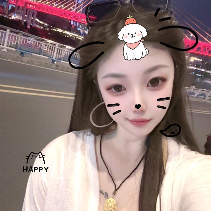 番茄不是菜（迷可儿）