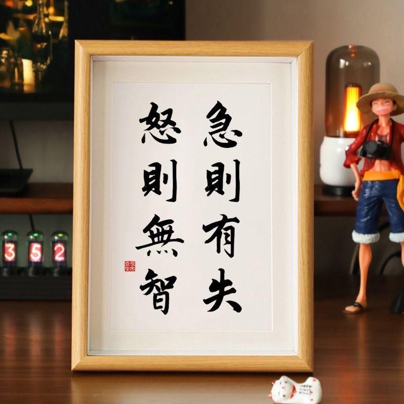 恋锦百货优选