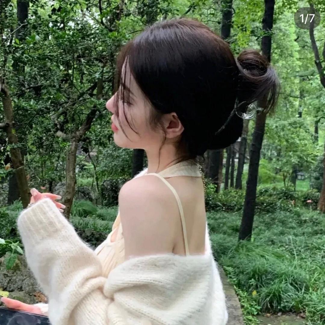 星星探临沂