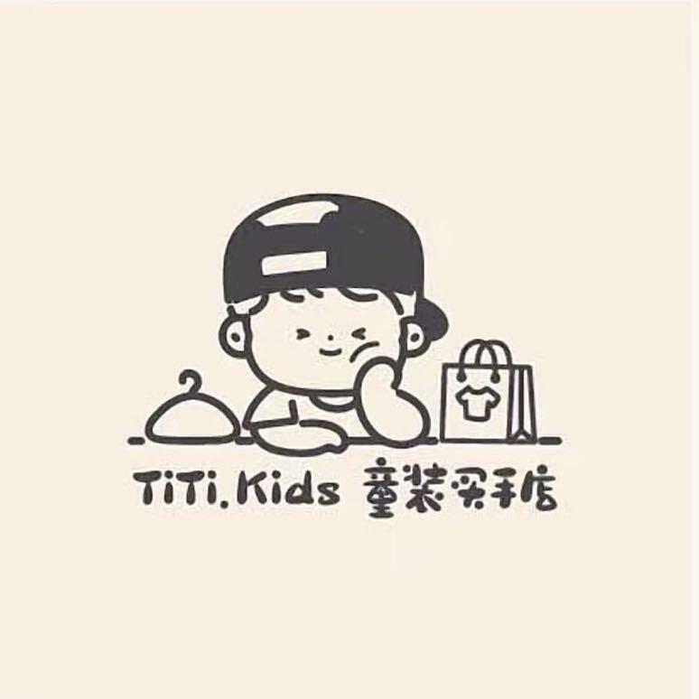 童装买手店