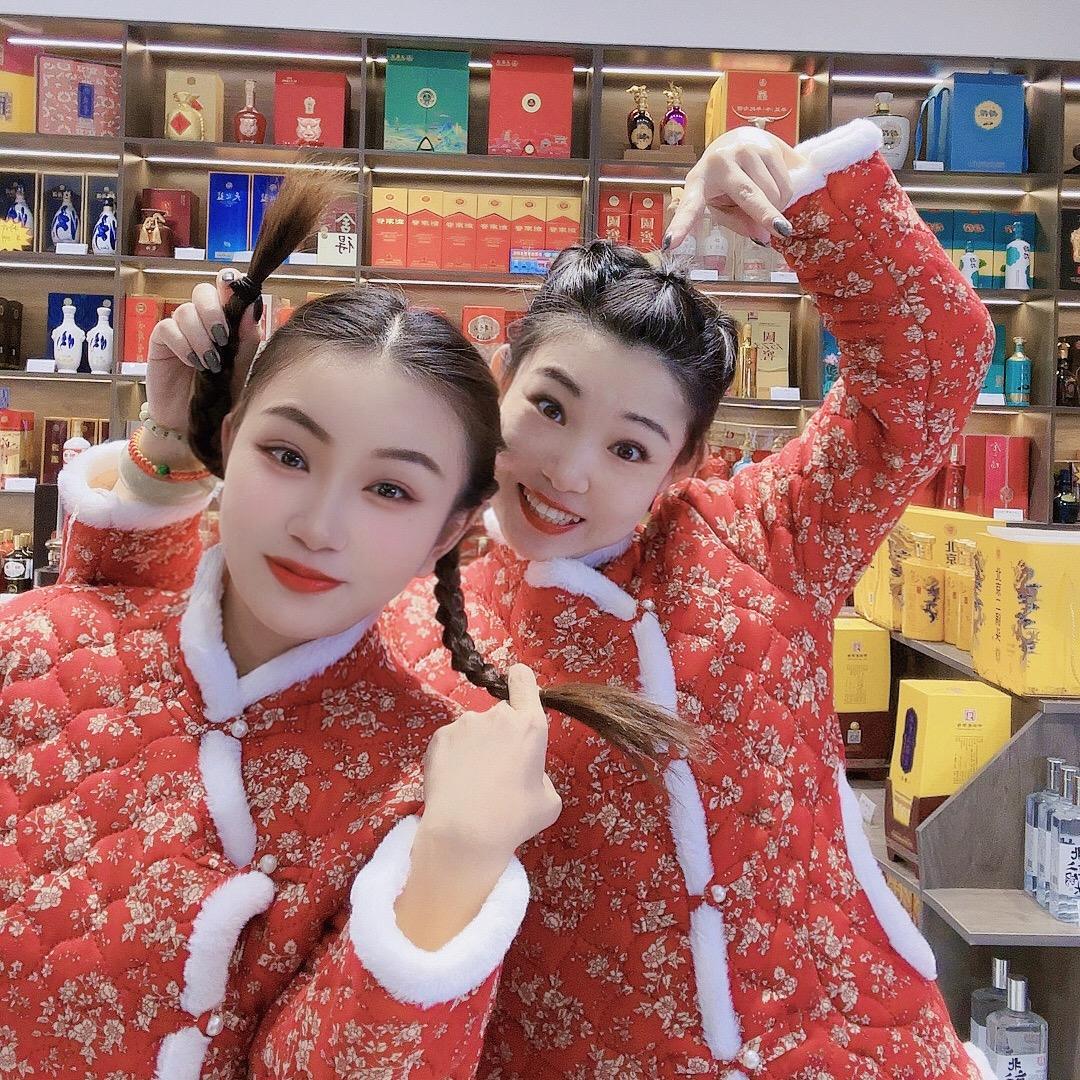 赛罕区酒小保金隅店名烟名酒经销部