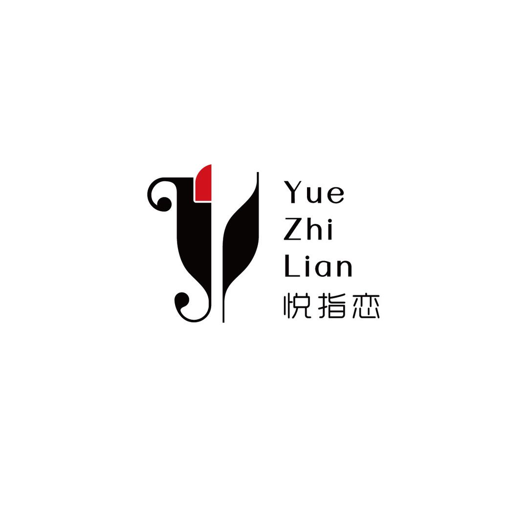 悦指恋穿戴甲