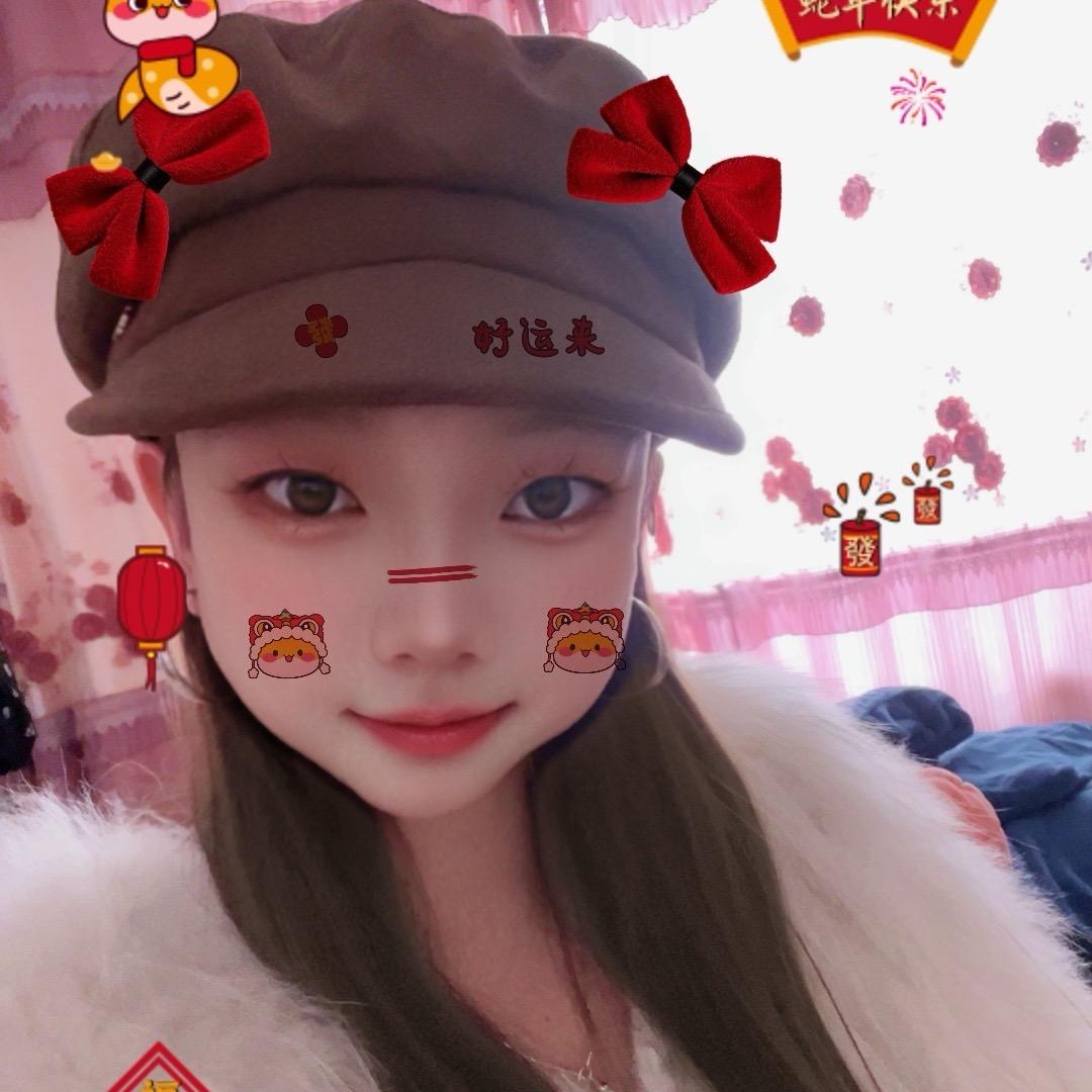 吖頭😳好坏哟😏