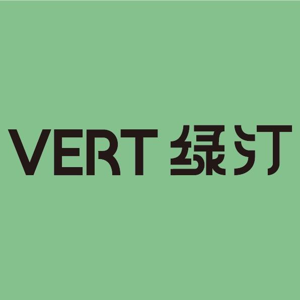 绿汀｜咖啡·烘焙·料理