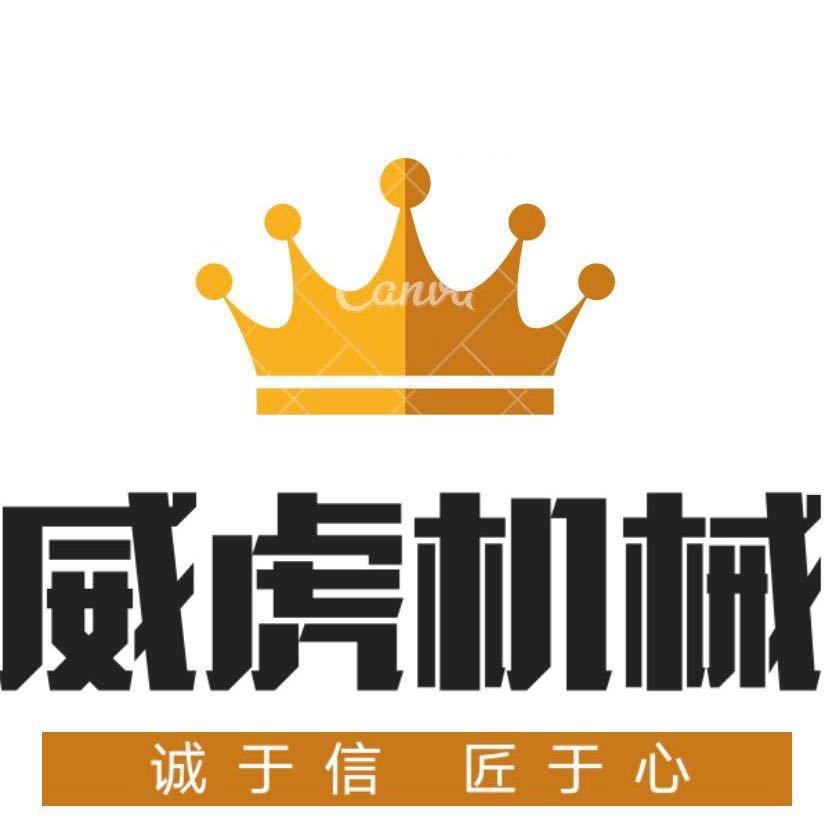 武汉汇悦盈有限公司