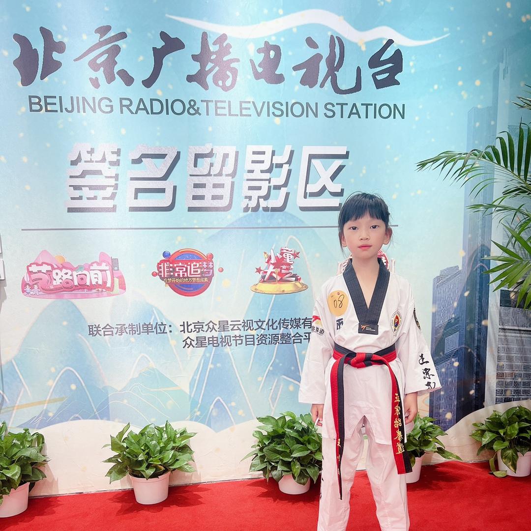 厉害我糖姐
