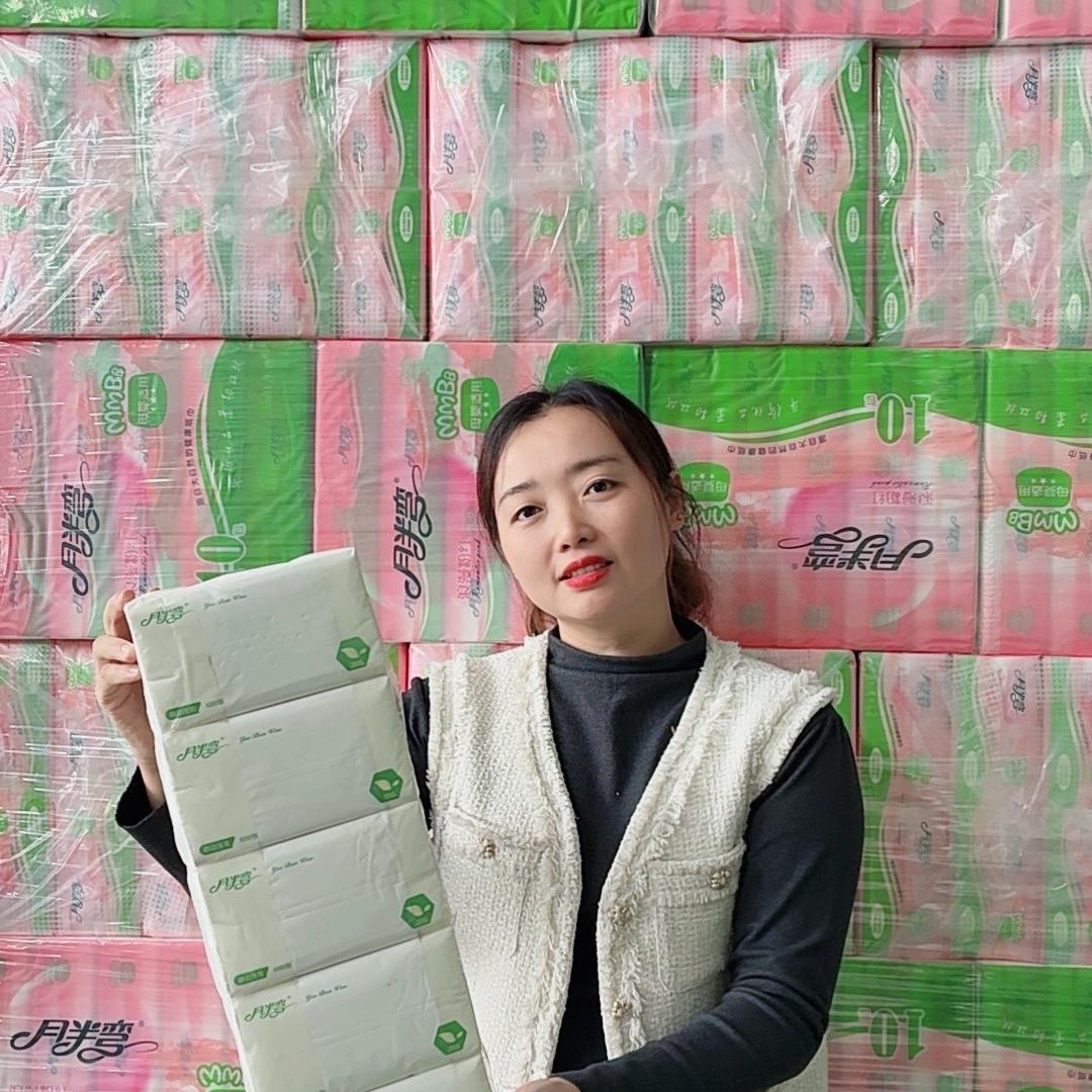 月半弯纸品湿巾专营店