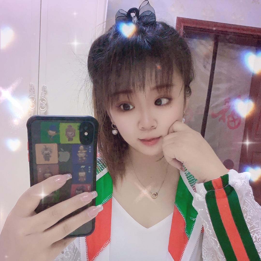 汐汐