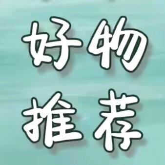 笑笑甄选