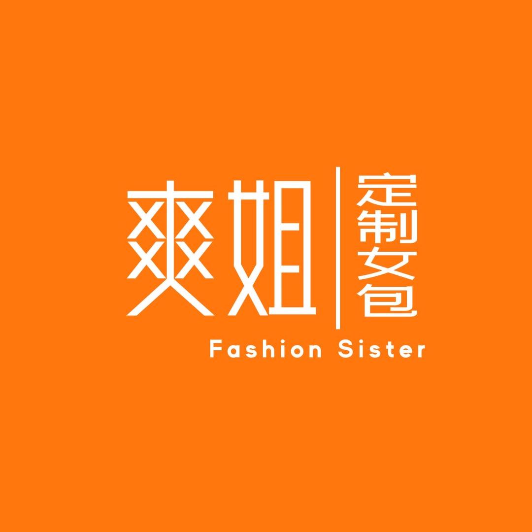 爽姐时尚百搭女包