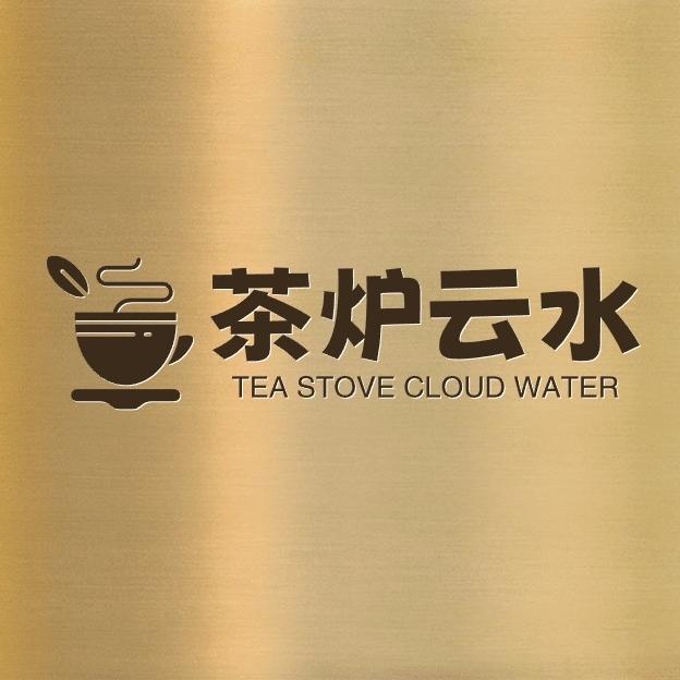 欢喜茶器个体店