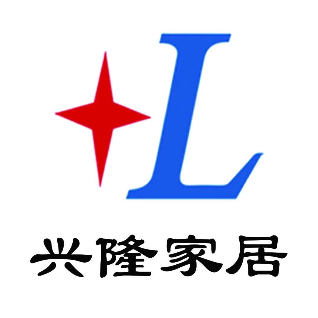 雄县兴隆整家装修