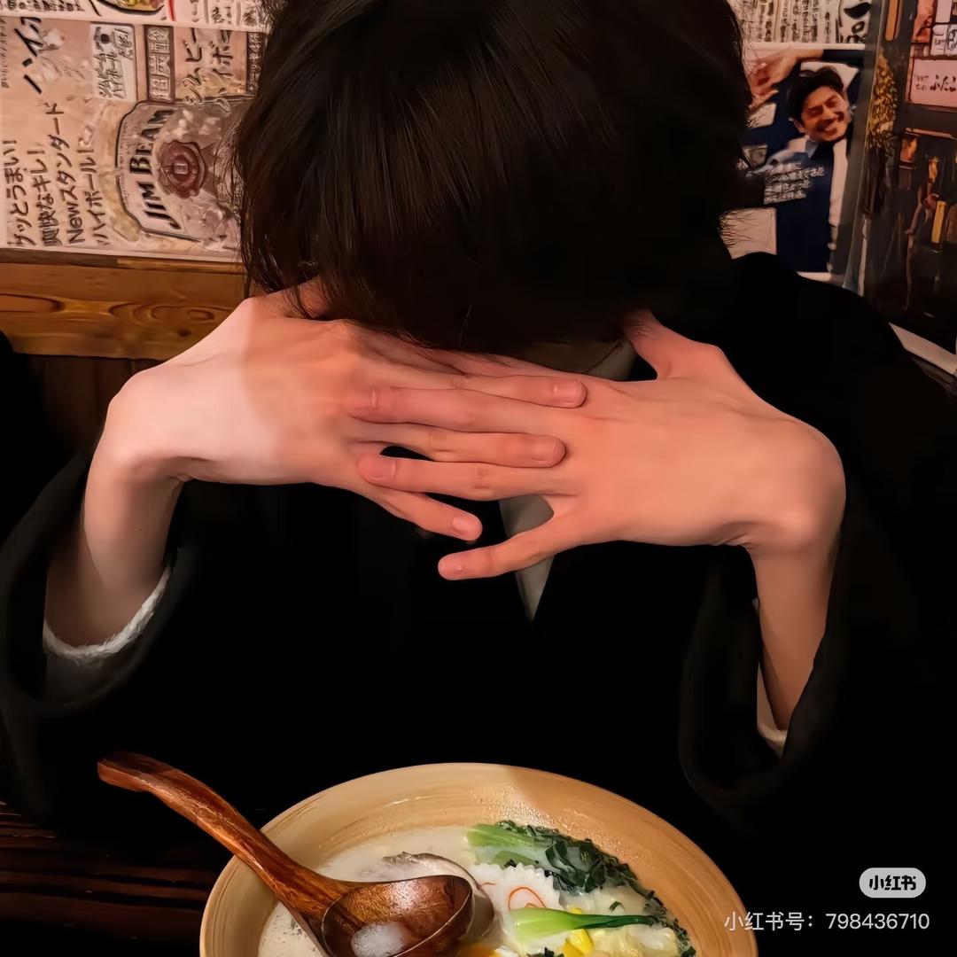 半城