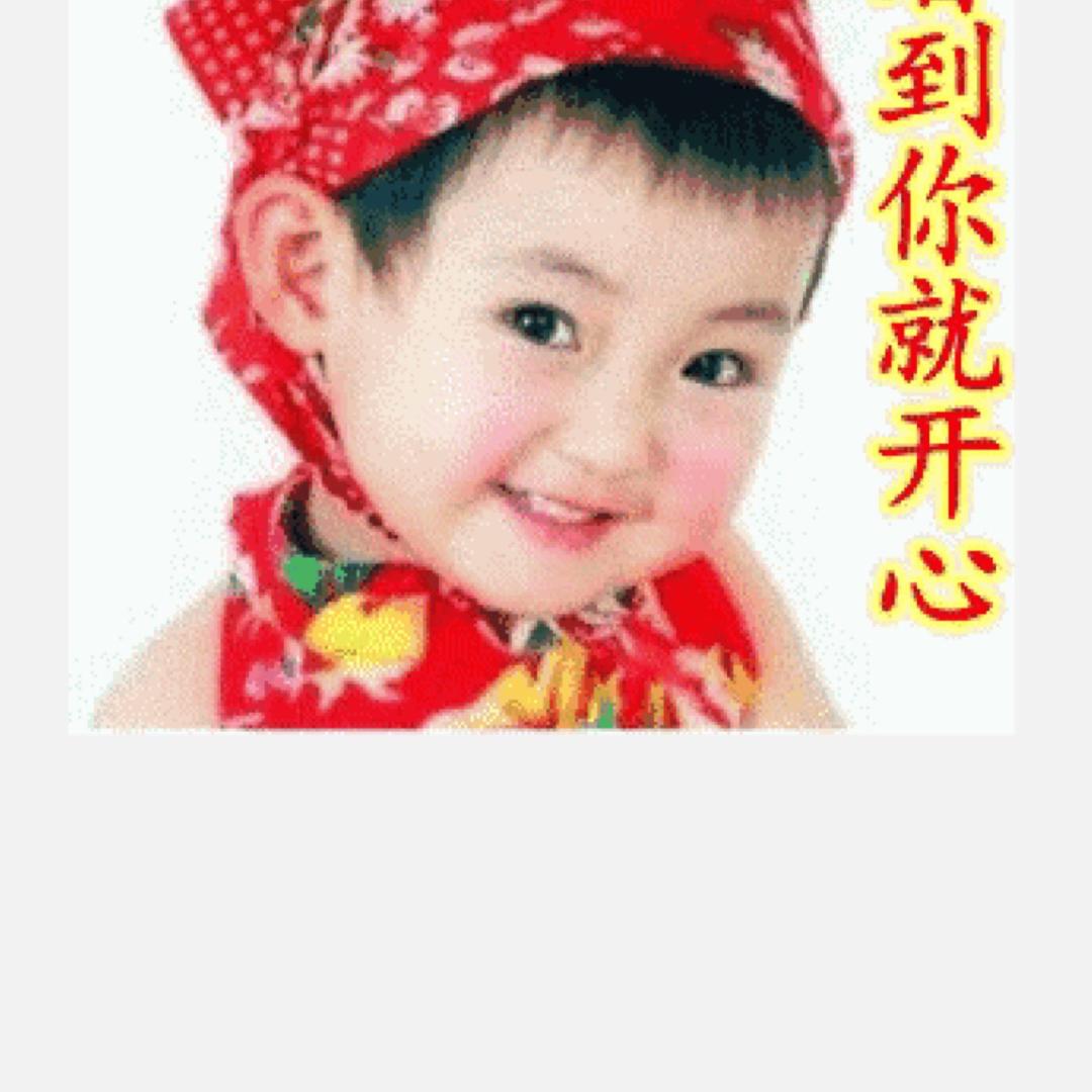 华建哥粉店欢迎你。