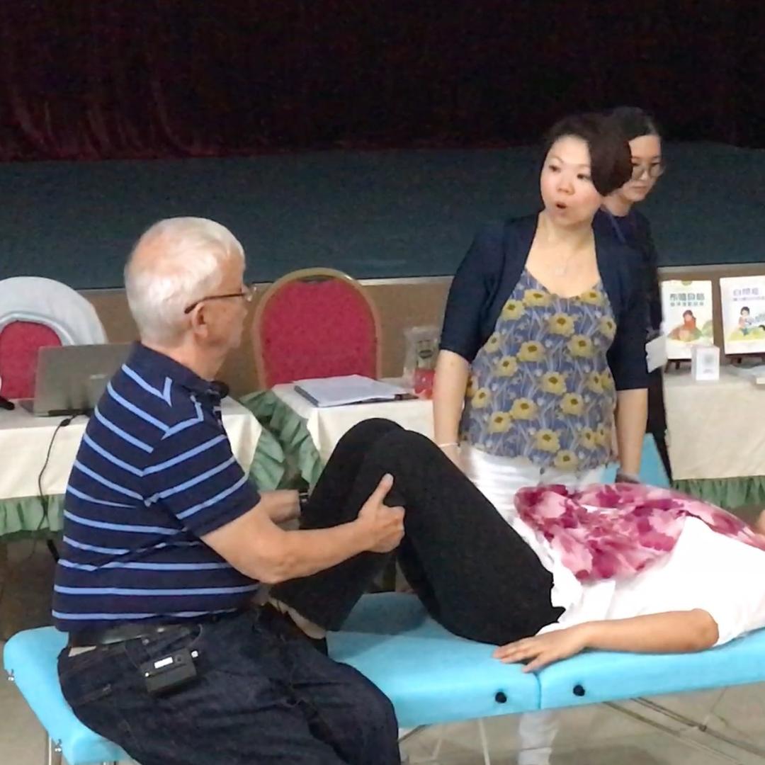 前海贝氏韵律动