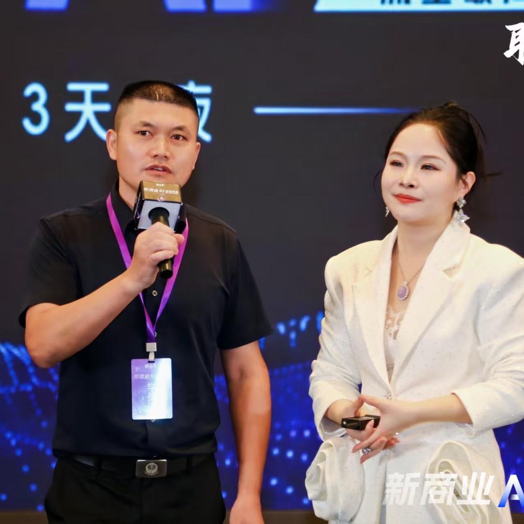 好物推荐选品官.雄哥