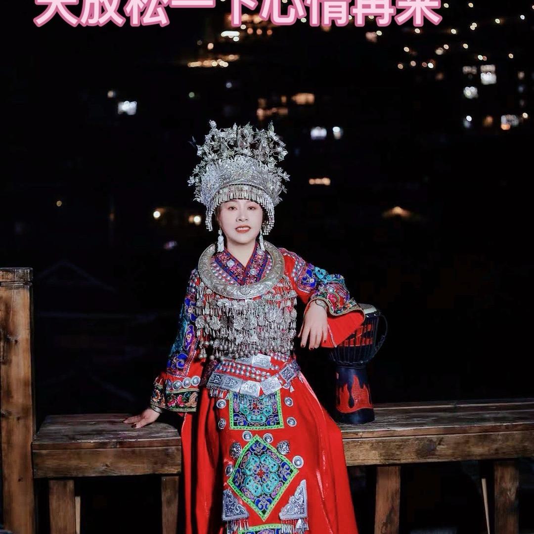 小芳💕山歌🌶️🌶️