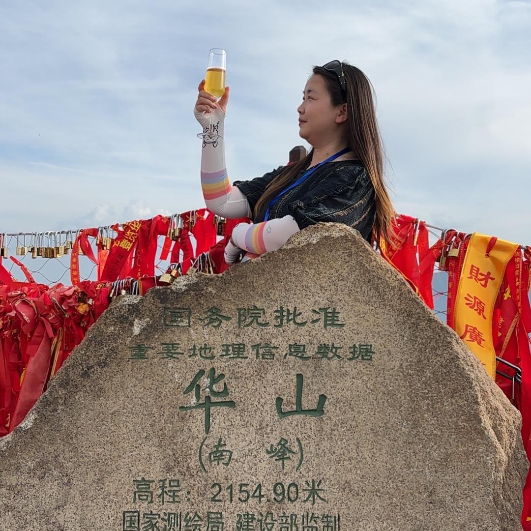 西安极品吃喝玩乐