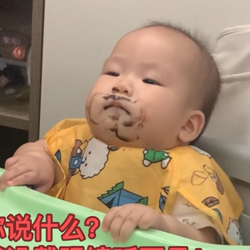 胡桃的糖果🍬