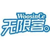无限客WoosinCe
