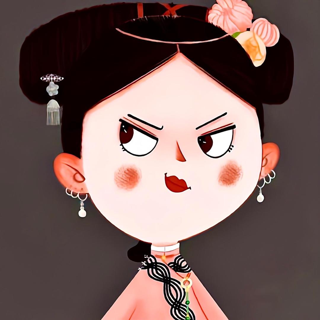 💋模范逗比。