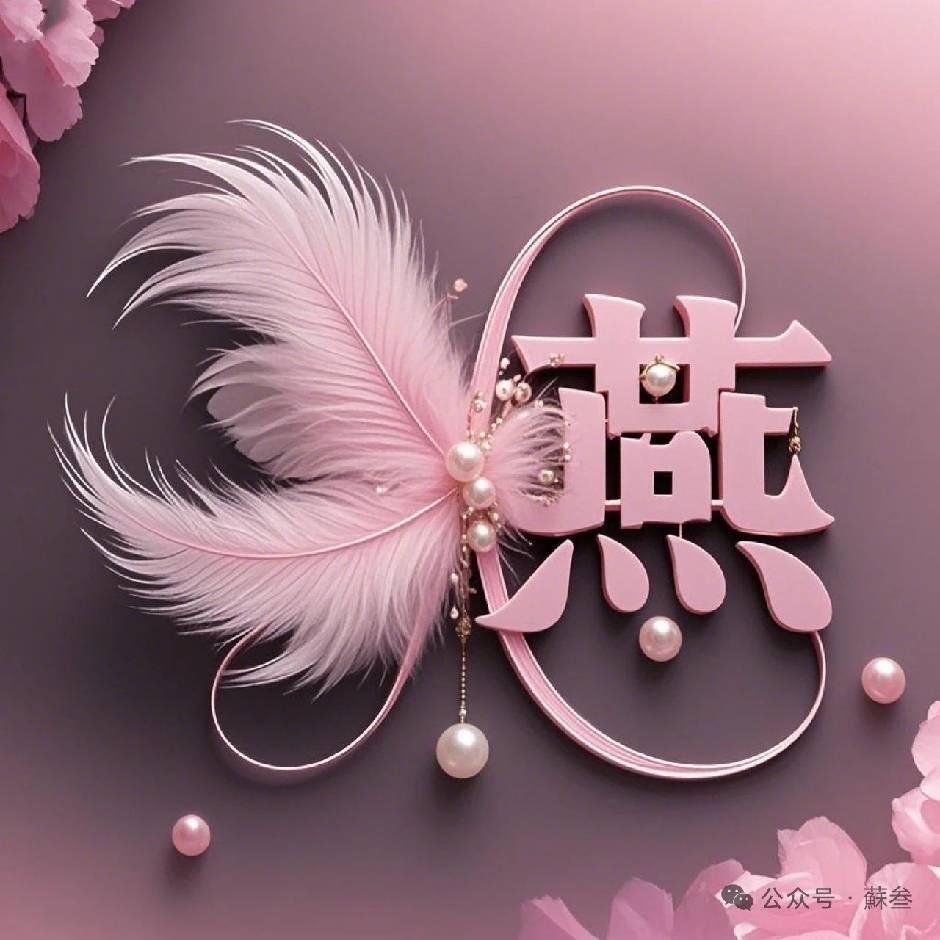 未来的路怎么走？？