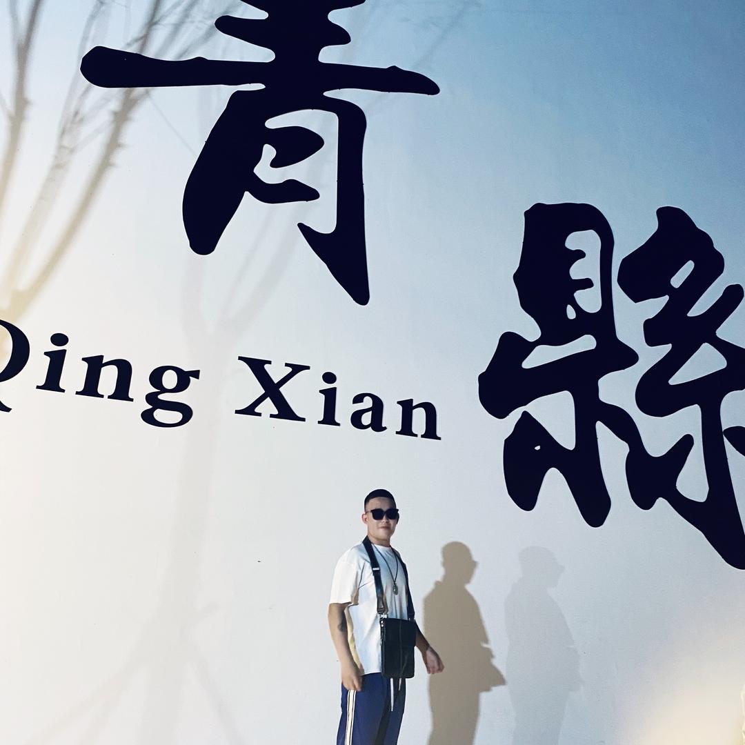 染小月