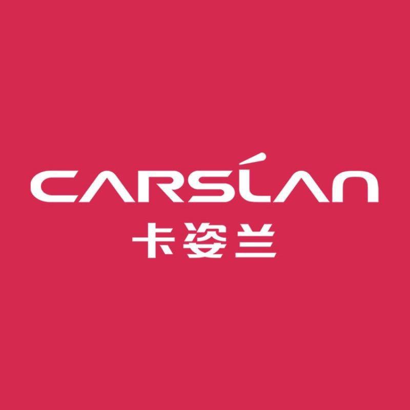 卡姿兰润之美美妆专卖店