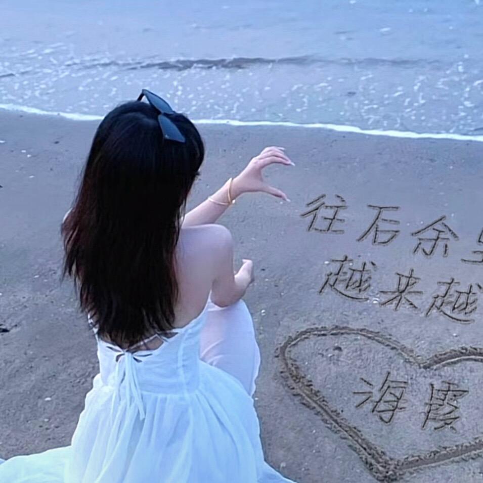 添添好物