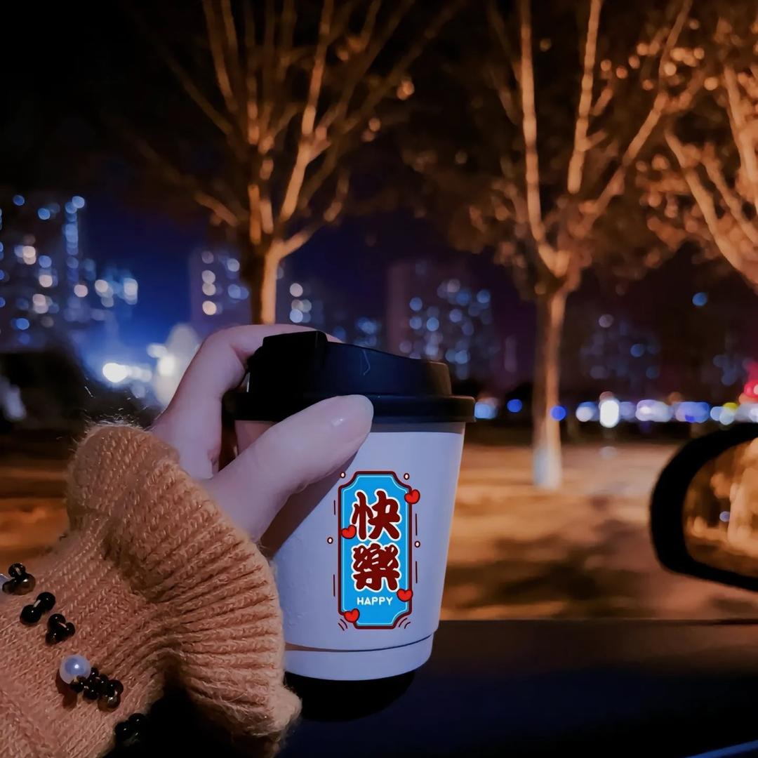 ༆西红柿🍅里藏草莓🍓