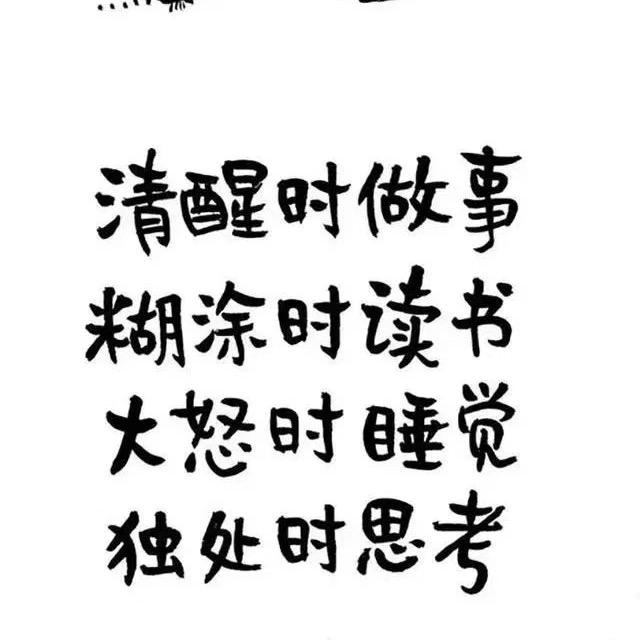 乘风破浪的勇哥