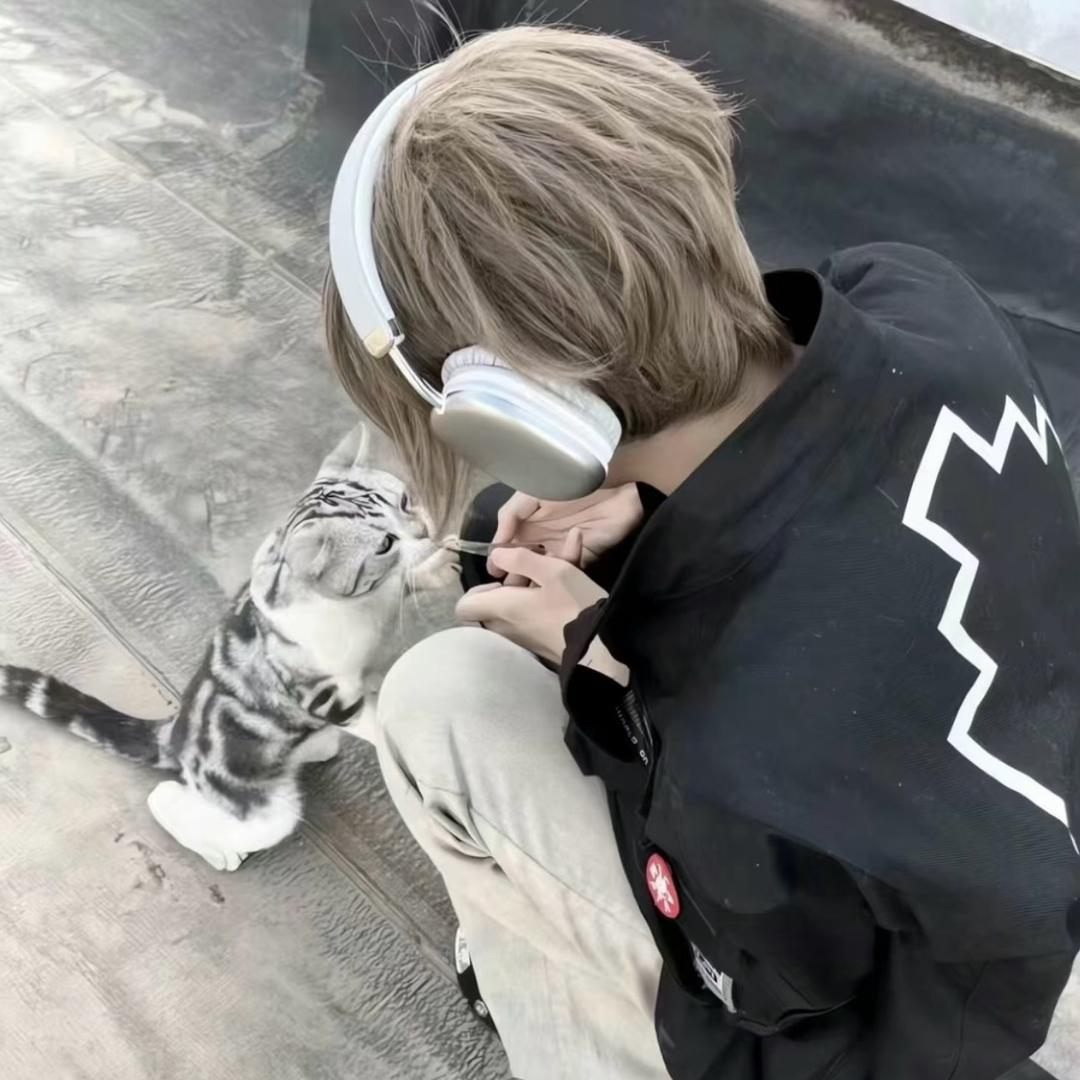 要害