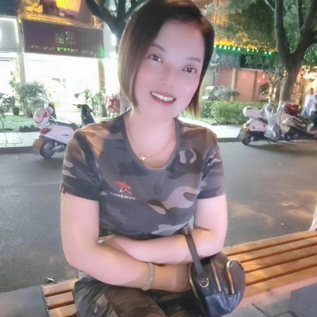 活在当下@