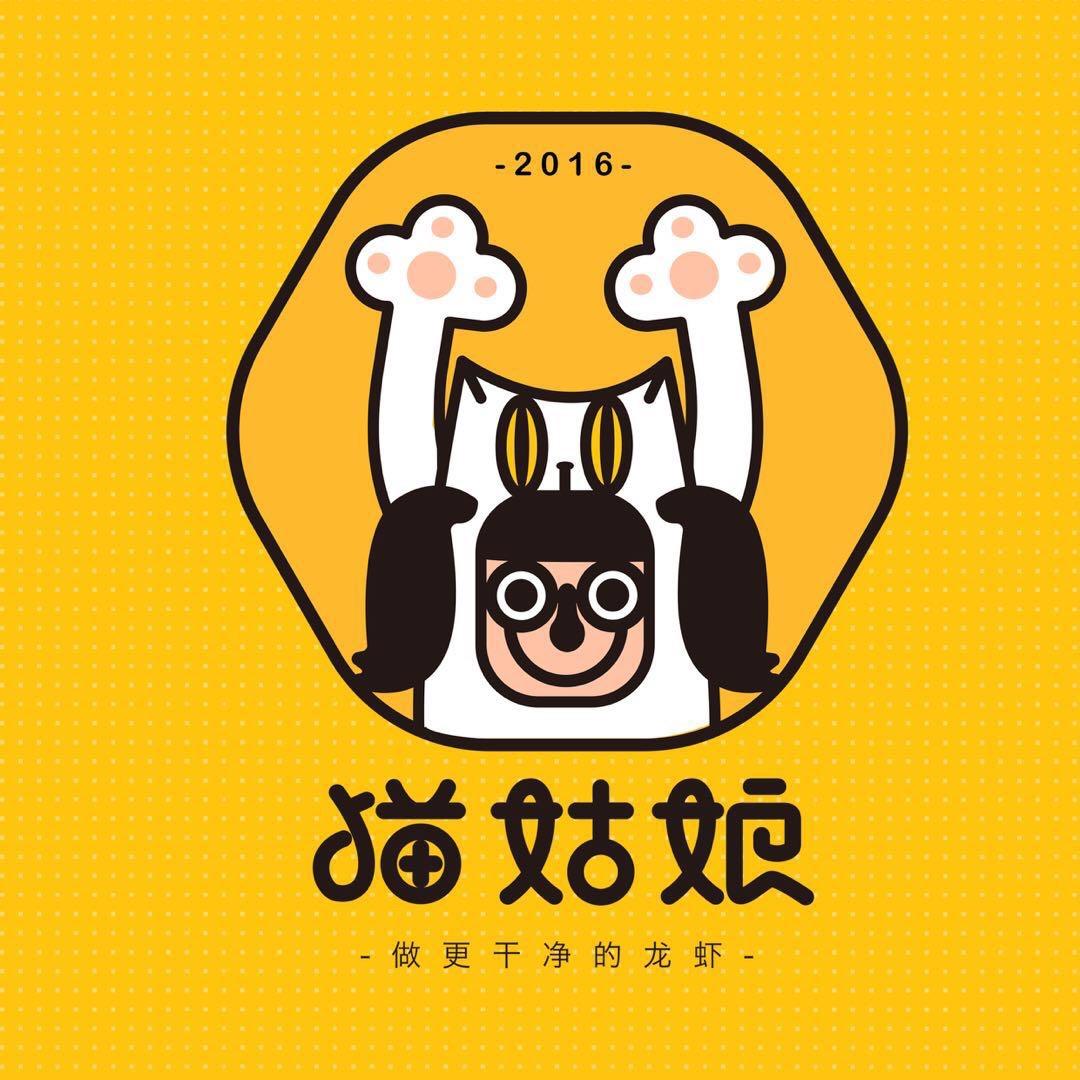 猫姑娘大盘鸡（后营店）