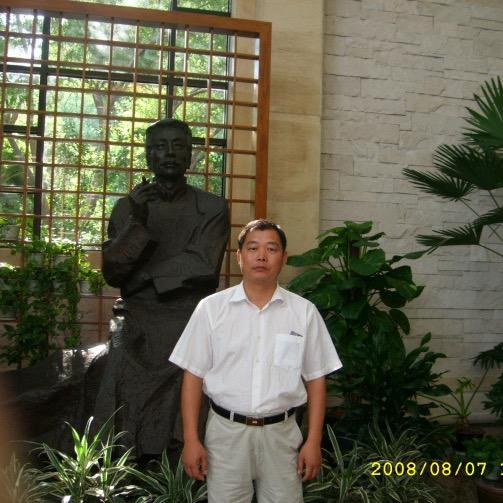 和煦阳光